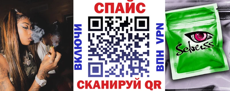 Купить Аргун Бутират Butirat