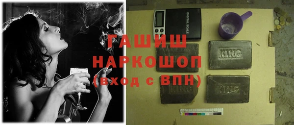 прущий лед Верея