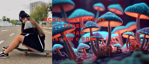 MDMA Premium VHQ Верхнеуральск