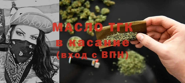 кокаин VHQ Бугульма